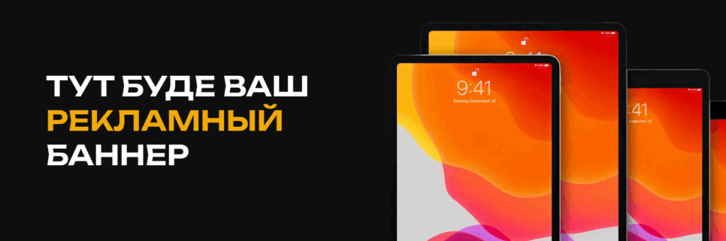Ваша послуга #4