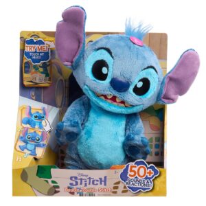 Інтерактивна іграшка STITCH – КРУТИЙ СТІЧ