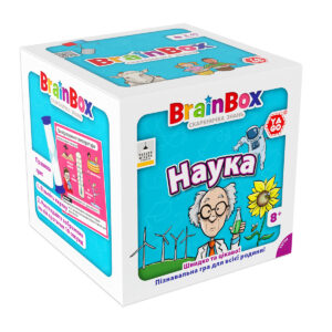 Пізнавальна гра - BRAINBOX НАУКА